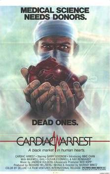 Cardiac Arrest (1980)