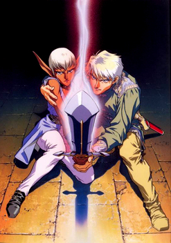Legend of Crystania: The Chaos Ring (1996-1997)