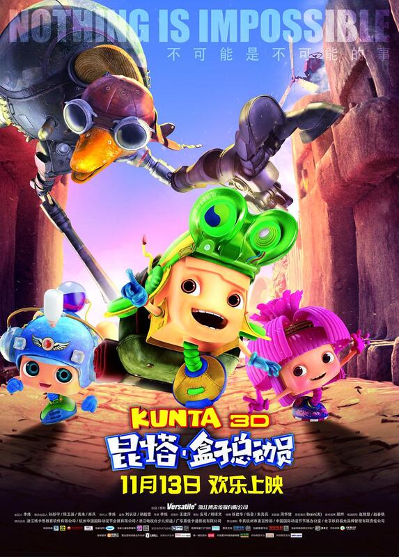 その他 Little Heroes [DVD] その他 Little Heroes [DVD] Amazon.co.jp: Little Heroes [DVD