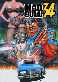 Mad Bull 34 (1990-1992)