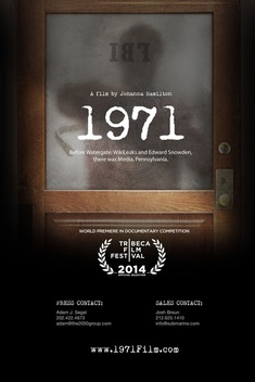 1971 (2014)