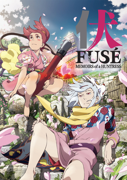 Fus�: Memoirs of a Huntress (2012)