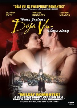 D�j� Vu (1997)