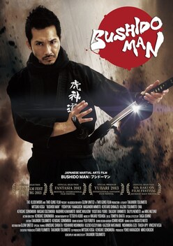 Bushido Man: Seven Deadly Battles (2013)