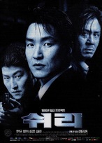 ベルリンファイル Blu-ray rdzdsi3 Amazon.co.jp: ベルリンファイル Blu-ray : ハ・ジョンウ, ハン