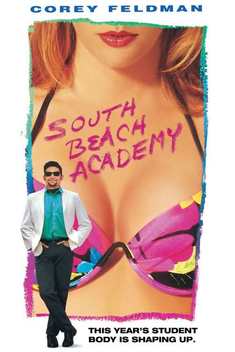 South Beach Academy (1996)