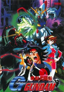 Mobile Fighter G Gundam (1994 - 1995)