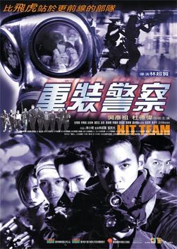 Hit Team (2001)