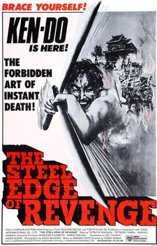 Steel Edge of Revenge (1969)