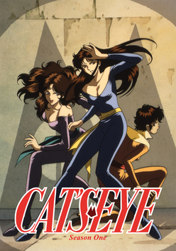 Cat's Eye (1983-1985)