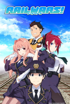 Rail Wars! (2014)