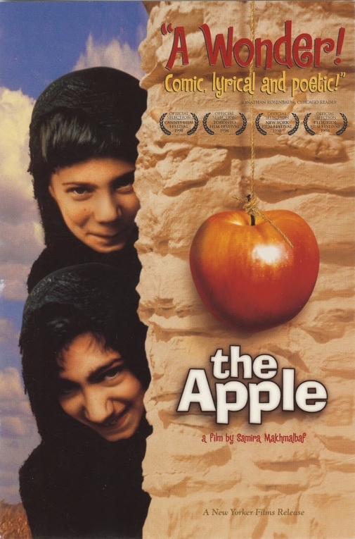 muku　Apple Poster Apple Poster/Ads Recreated. : r/VintageApple