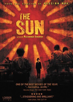 The Sun (2005)