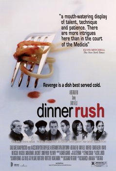 Dinner Rush (2000)