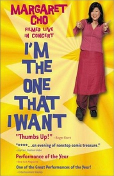 I'm the One That I Want (2000)
