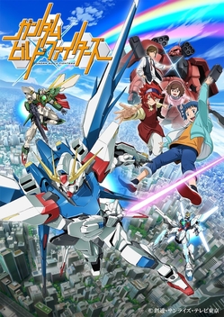 Gundam Build Fighters (2013-2014)