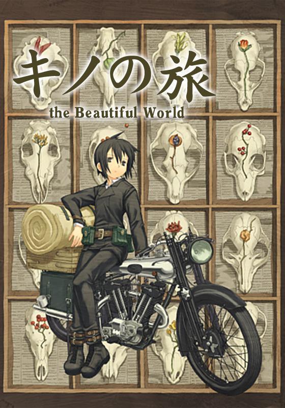 KINO'S JOURNEY (TV) Complete Anime Series Collection (DVD) Travels no Tabi