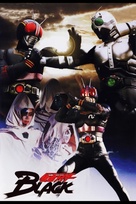 Kamen Rider Zero-One: The Complete Series + Movie Blu-ray (仮面