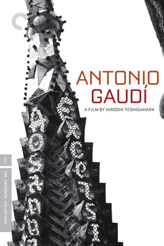 Antonio Gaud� (1984)