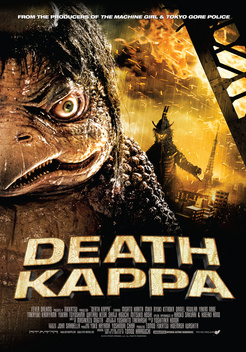 Death Kappa (2010)