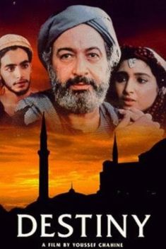 Destiny (1997)