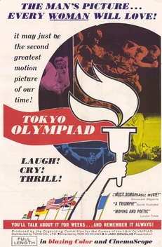 Tokyo Olympiad (1965)