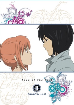 Eden of the East Movie II: Paradise Lost (2010)