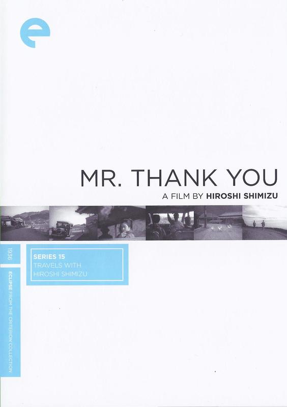 Mr. Thank You (1936)