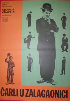 The Pawnshop (1916)