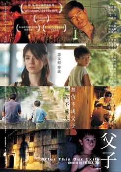 After This Our Exile (2006)