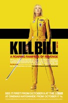 Kill Bill: Volume 1 (2003)