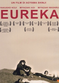 Eureka (2000)