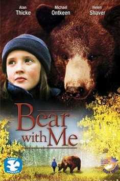 Bear with Me (2005)