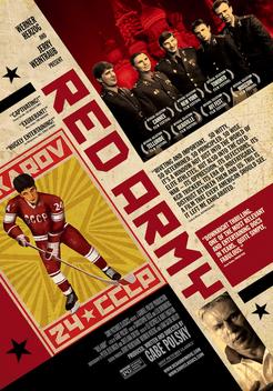 Red Army (2014)