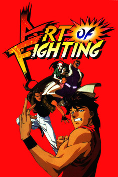 Art of Fighting (1993)