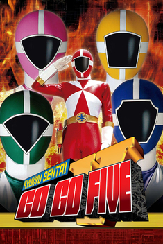 Kyuukyuu Sentai GoGoFive (1999-2000)