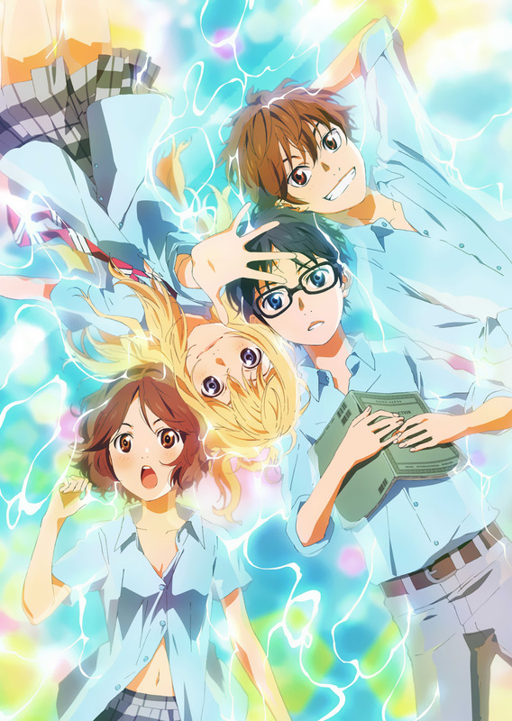 Your Lie in April (2014 - 2015)