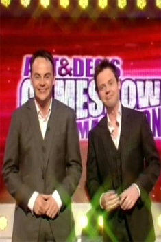 Ant and Dec's Gameshow Marathon (2005-2007)