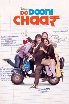 Do Dooni Chaar (2010)