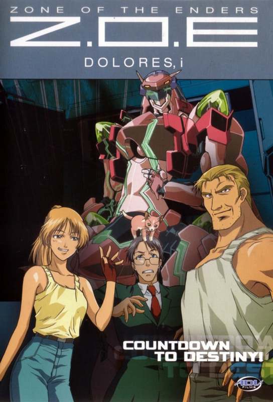 Zone of the Enders: Dolores, i (2001)