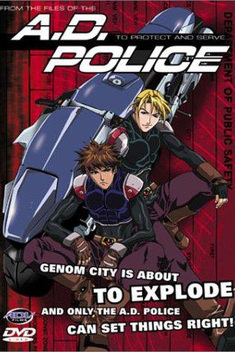 A.D. Police: To Protect and Serve (1999)