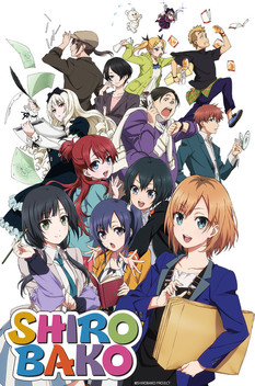 Shirobako (2014-2015)