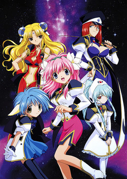 Galaxy Angel (2001-2004)