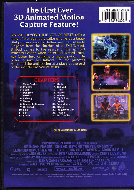 Sinbad Beyond the Veil of Mists (2000)