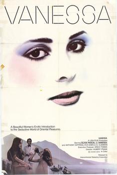 Vanessa (1977)