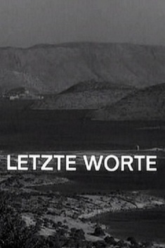 Last Words (1968)