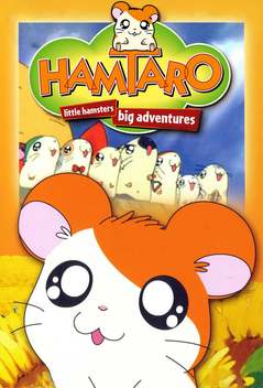 Hamtaro (2000-2006)