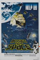 Message from Space (1978)
