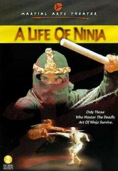 Deadly Life of a Ninja (1983)