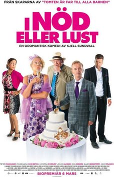 For Better and Worse (2015)